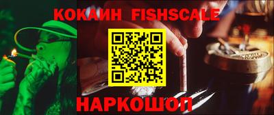 бутик Среднеуральск