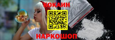 бутик Среднеуральск