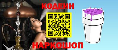 бутик Среднеуральск