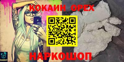 бутик Среднеуральск