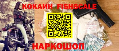прущий лед Старая Купавна
