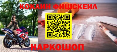 бутик Среднеуральск