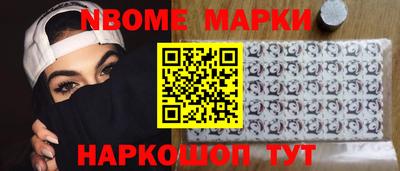 бутик Среднеуральск
