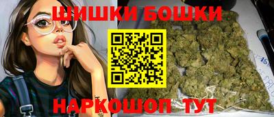 бутик Среднеуральск
