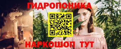 прущий лед Старая Купавна
