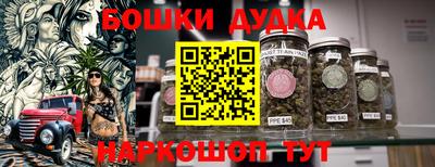 спиды Ставрополь