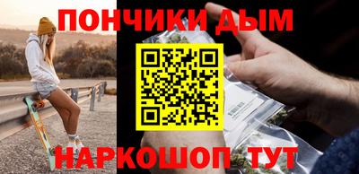 спиды Ставрополь