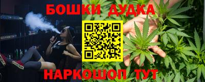 спиды Ставрополь