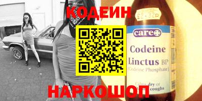 прущий лед Старая Купавна