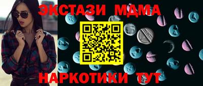 бутик Среднеуральск