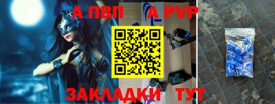 бутик Среднеуральск