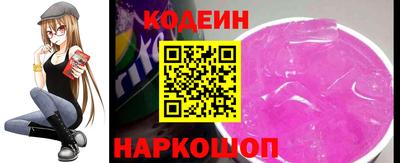 бутик Среднеуральск