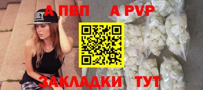 бутик Среднеуральск