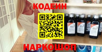 бутик Среднеуральск