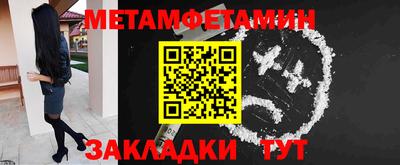 бутик Среднеуральск