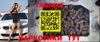 бутик Среднеуральск