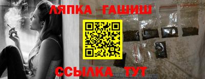 бутик Среднеуральск