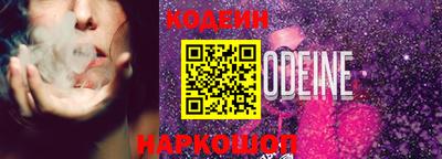 бутик Среднеуральск